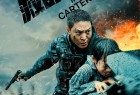 [卡特 / Carter/救命卡特 카터][2022][韩国][动作][韩语 / 英语]