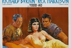 [埃及妖后(港) / Kleopatra / Cléopâtre/埃及艳后 Cleopatra][1963][英国][剧情][英语]