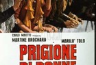 [女性监狱的色情忏悔 Prigione di donne][1974][意大利][剧情][英语 / 意大利语]