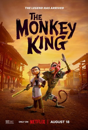 [美猴王 The Monkey King][2023][中国大陆][喜剧][英语 / 汉语普通话]
